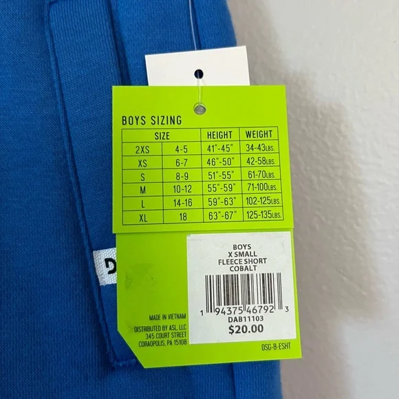 Little boys DSG shorts (NWT) - Picture 5 of 7